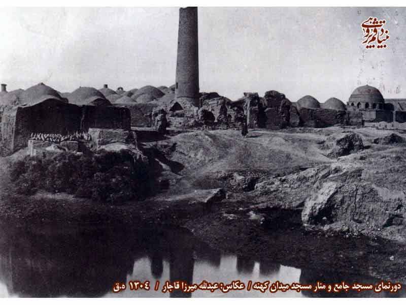 عکس قدیمی از دورنمای مسجد جامع و مناره مسجد میدان کهنه