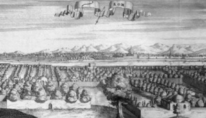 تصویر پانورامای شهر قم در قرن هفدهم میلادی
