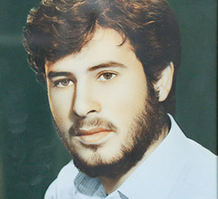 شهید محمد یزدیان