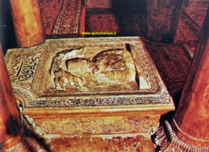مقبره امین‌السلطان (اتابک اعظم) در قم