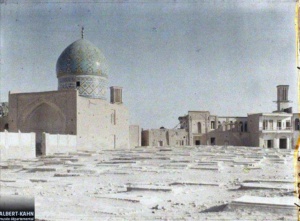 نمایی از آرامگاه علی بن بابویه در قم
