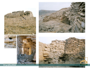 زاربلاغ نیایشگاه مهری قم