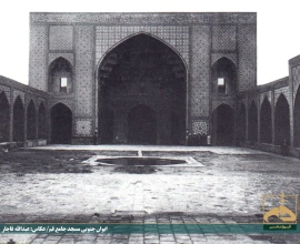 مسجد جامع قم، تصویر از عبدالله قاجار