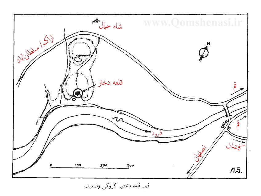 موقعیت قلعه دختر، کتاب آثار ایران، ماکسیم سیرو