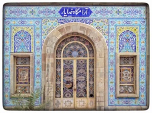 قبرستان نو, عکس از مهیار موسوی