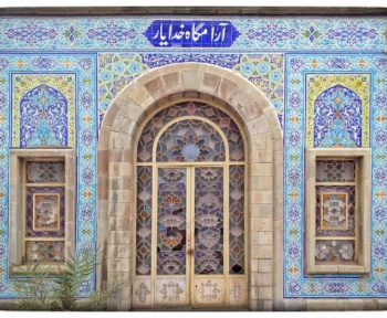 قبرستان نو, عکس از مهیار موسوی